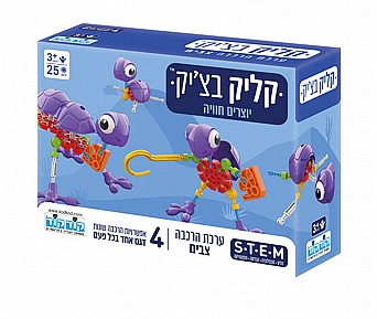 קליק בצ'יק - צבים קליק בצ'יק - צבים