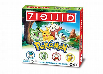 מונופול פוקימון מונופול פוקימון