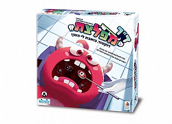 ד"ר מפלצת ד"ר מפלצת