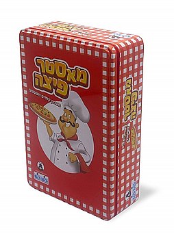מאסטר פיצה - מיני פח מאסטר פיצה - מיני פח